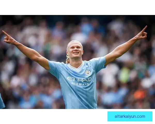 哈兰德曼城欧冠冠军