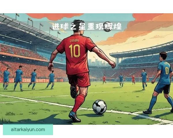 英超孔蒂执掌热刺后球队表现稳健，备受关注