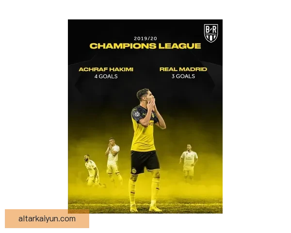 阿什拉夫庆祝动作起源揭秘：致敬家乡与童年偶像